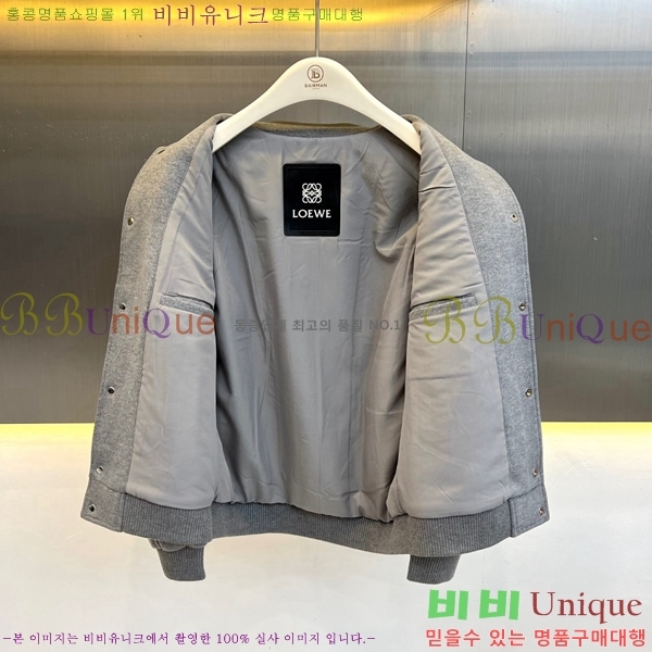 ���� �ο��� ��Ŷ LOW843672-1