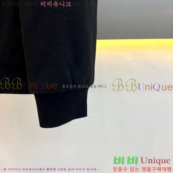 ���� �ο��� ��Ŷ LOW843672-2