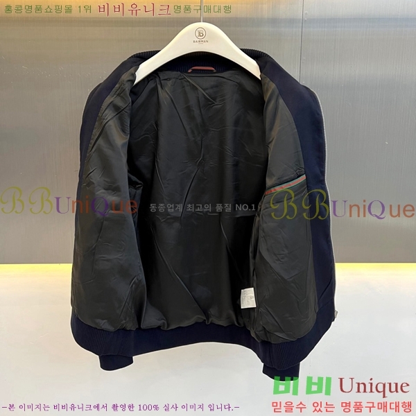 ���� ���� ��Ʈ ��Ŷ GU489600