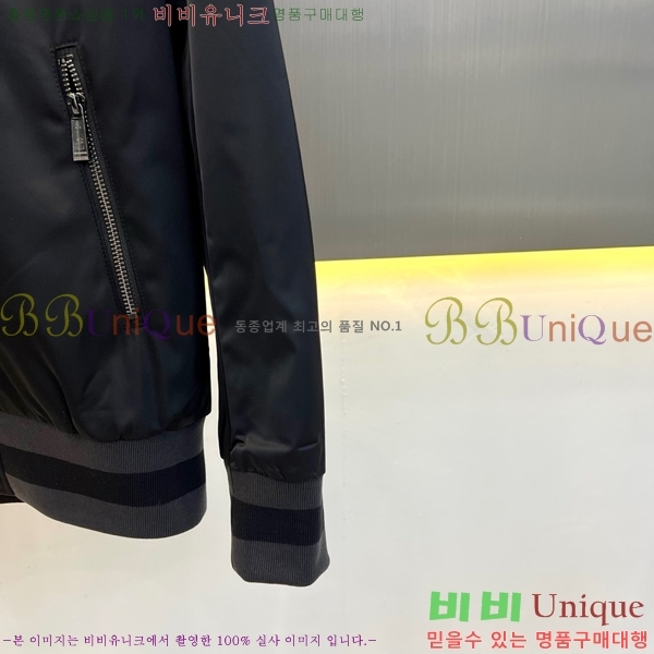 ���� ���ڷ� ��ġ�ڸ� ��Ŷ BC837654-2