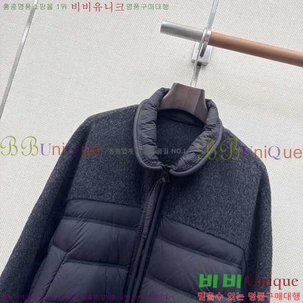 ���� ��**�� �ٿ� �е� MAX0567088-1