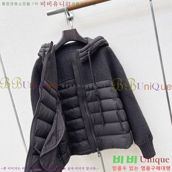 ���� ��**�� �ٿ� �е� MAX0567088-7