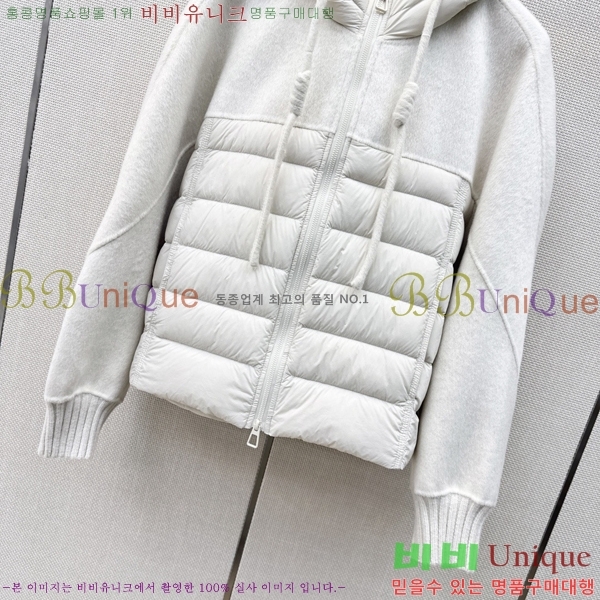 ���� ��**�� �ٿ� �е� MAX0567088-10