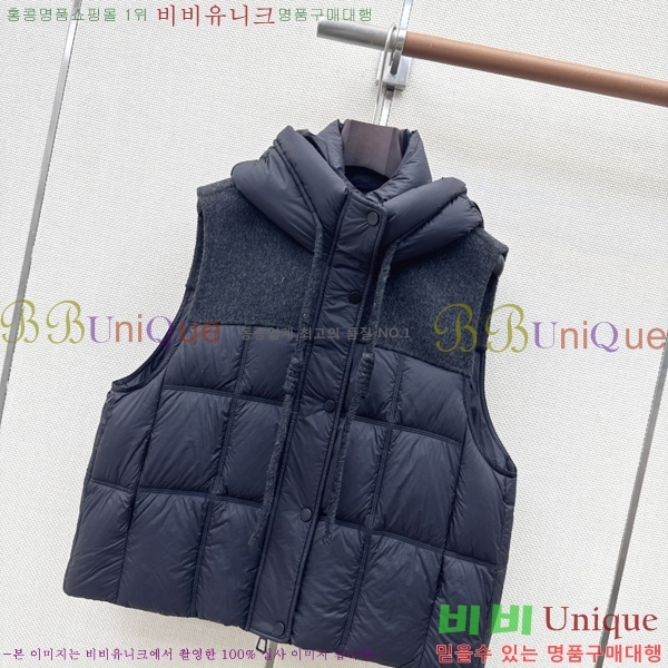 ���� ��**�� �ٿ� �е� ���� MAX0567088-11