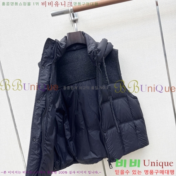 ���� ��**�� �ٿ� �е� ���� MAX0567088-11