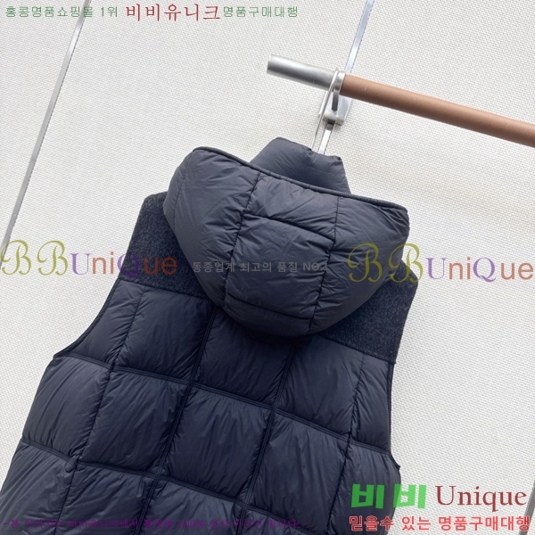 ���� ��**�� �ٿ� �е� ���� MAX0567088-11