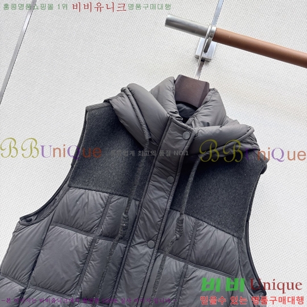 ���� ��**�� �ٿ� �е� ���� MAX0567088-13