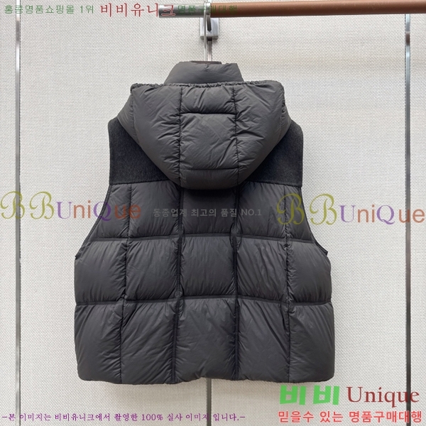 ���� ��**�� �ٿ� �е� ���� MAX0567088-13