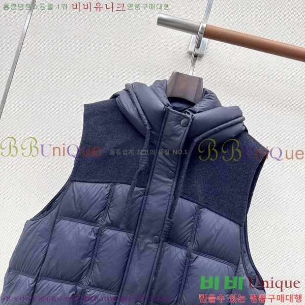 ���� ��**�� �ٿ� �е� ���� MAX0567088-14