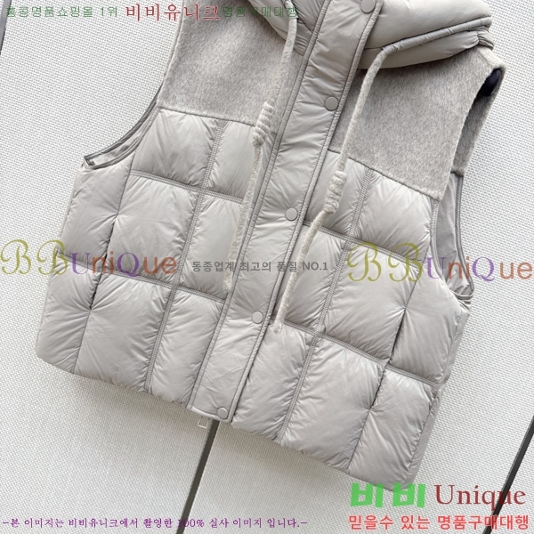 ���� ��**�� �ٿ� �е� ���� MAX0567088-15