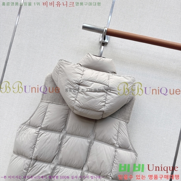 ���� ��**�� �ٿ� �е� ���� MAX0567088-15