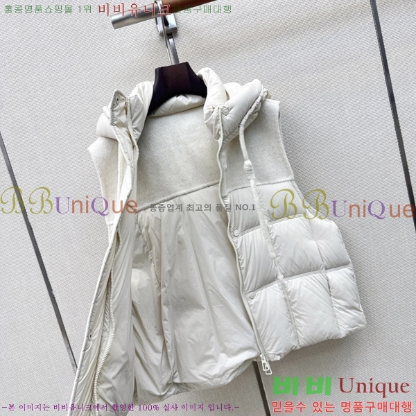 ���� ��**�� �ٿ� �е� ���� MAX0567088-16