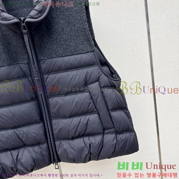���� ��**�� �ٿ� �е� ���� MAX0567088-17