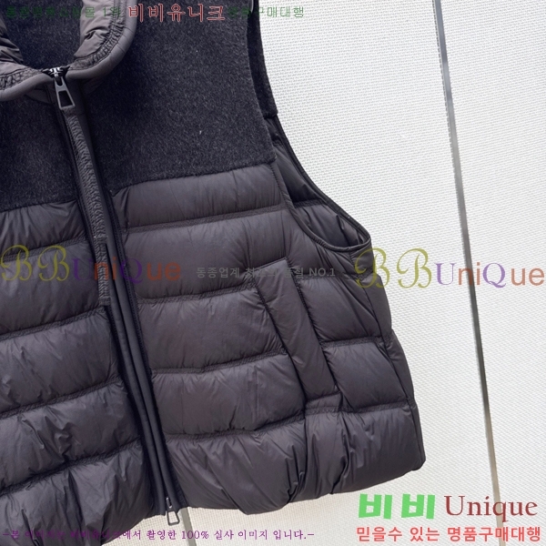 ���� ��**�� �ٿ� �е� ���� MAX0567088-18