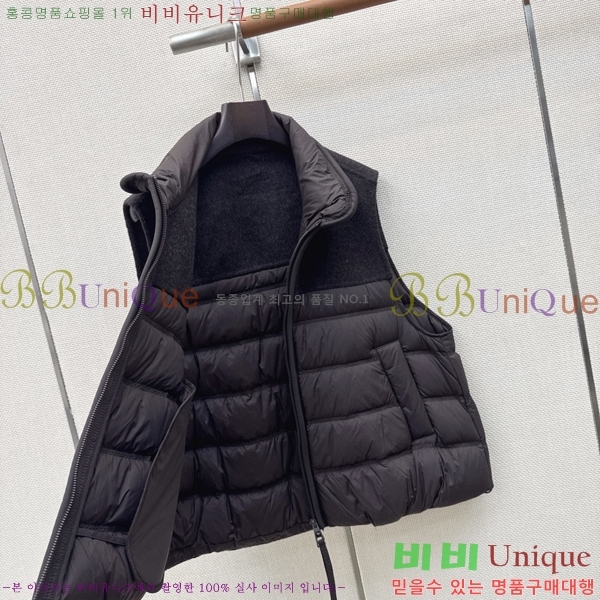 ���� ��**�� �ٿ� �е� ���� MAX0567088-18