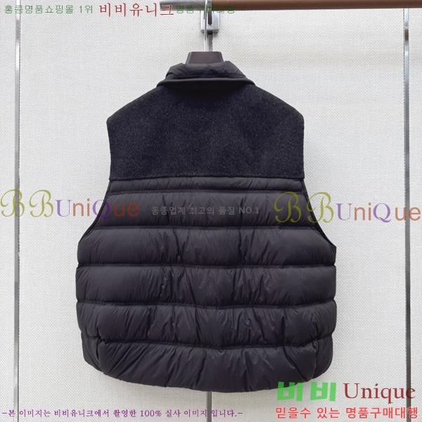 ���� ��**�� �ٿ� �е� ���� MAX0567088-18