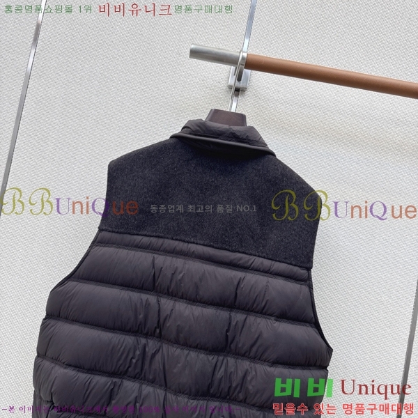 ���� ��**�� �ٿ� �е� ���� MAX0567088-18