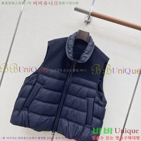 ���� ��**�� �ٿ� �е� ���� MAX0567088-19