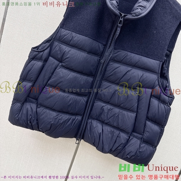 ���� ��**�� �ٿ� �е� ���� MAX0567088-19