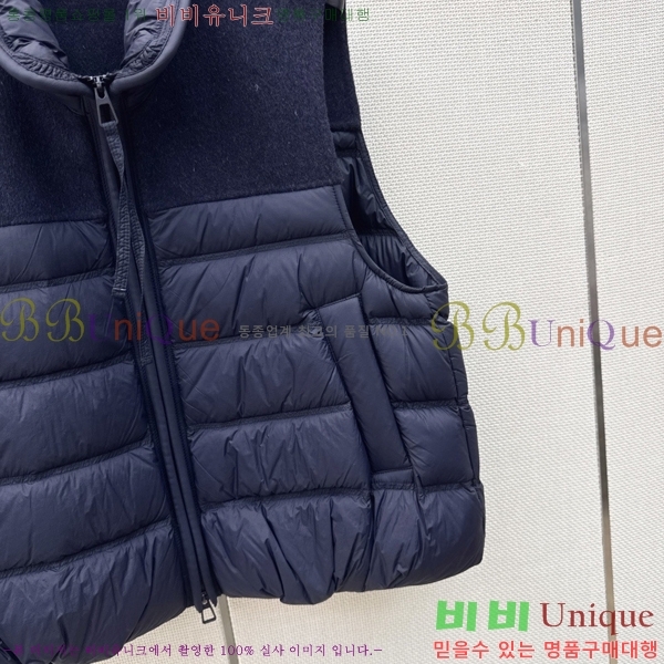 ���� ��**�� �ٿ� �е� ���� MAX0567088-19