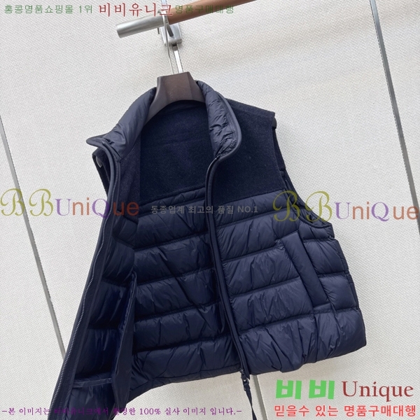 ���� ��**�� �ٿ� �е� ���� MAX0567088-19