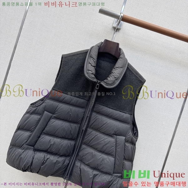 ���� ��**�� �ٿ� �е� ���� MAX0567088-20