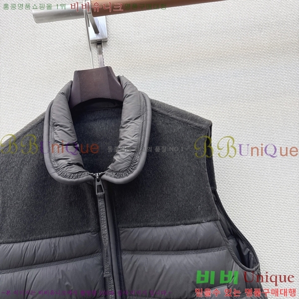 ���� ��**�� �ٿ� �е� ���� MAX0567088-20