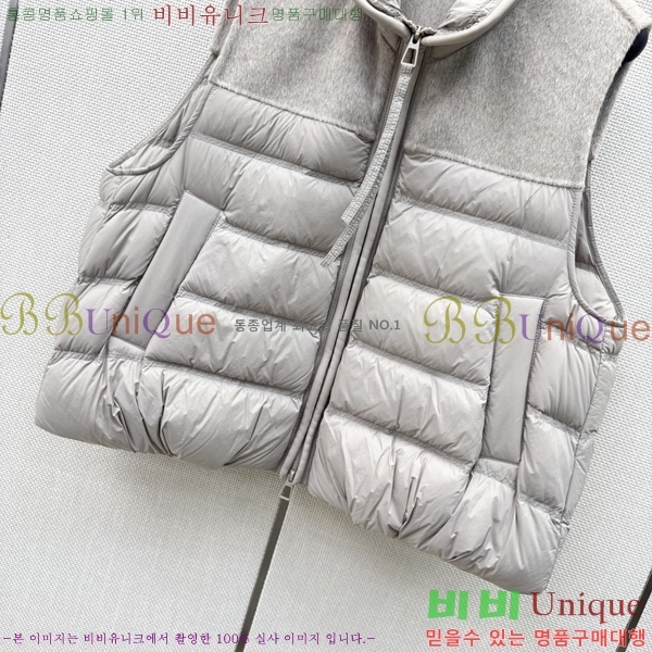 ���� ��**�� �ٿ� �е� ���� MAX0567088-21