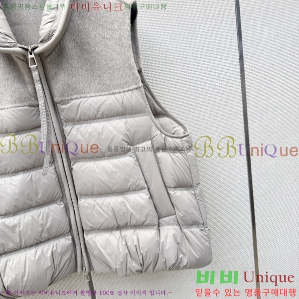 ���� ��**�� �ٿ� �е� ���� MAX0567088-21