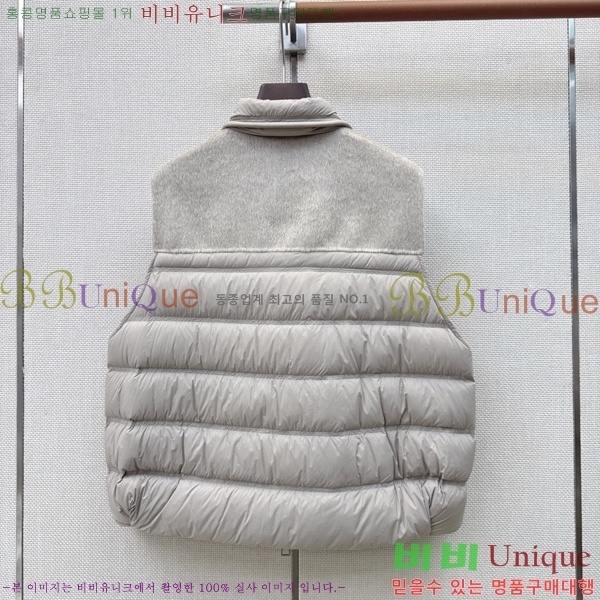 ���� ��**�� �ٿ� �е� ���� MAX0567088-21
