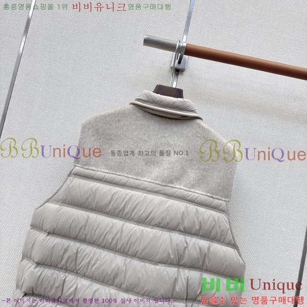 ���� ��**�� �ٿ� �е� ���� MAX0567088-21