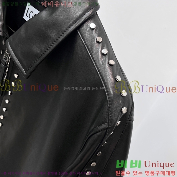 ���� �ο��� ���� ��Ŷ LW567243