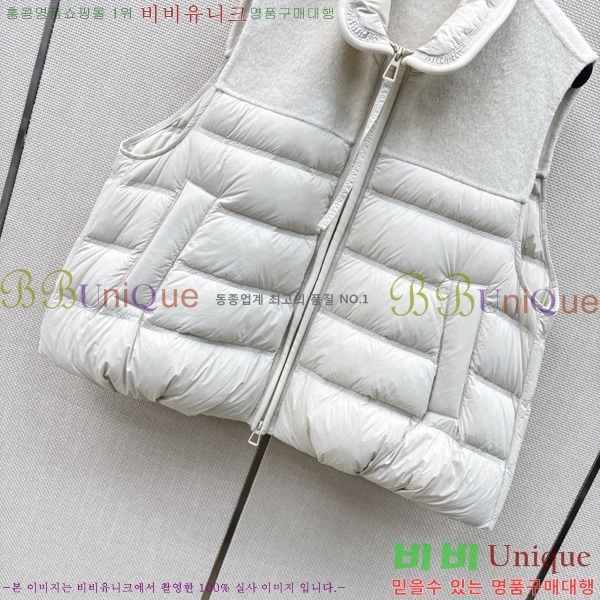 ���� ��**�� �ٿ� �е� ���� MAX0567088-22