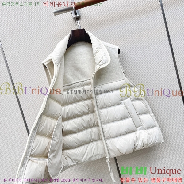 ���� ��**�� �ٿ� �е� ���� MAX0567088-22