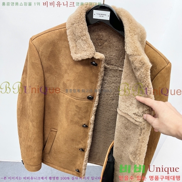 ���� ����� ���� ��Ŷ PA267838