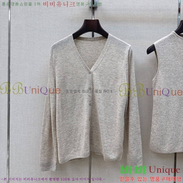 ���� �����޽� ��Ʈ HE35402352-8
