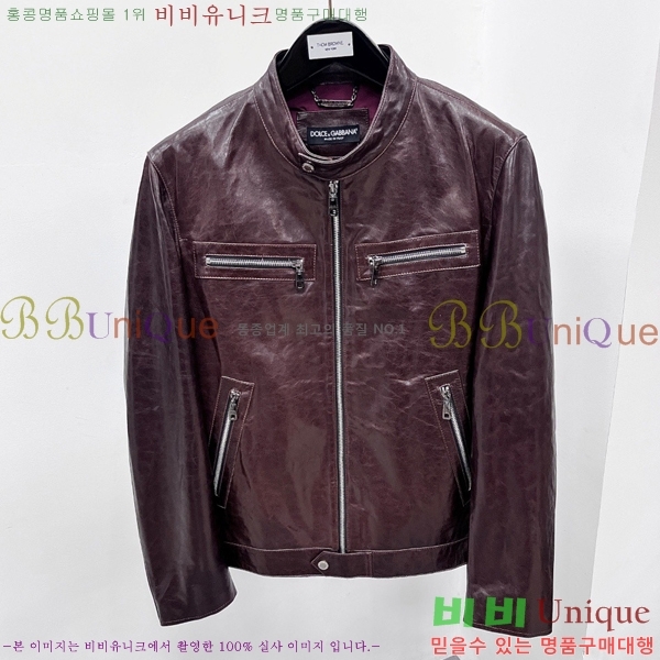 ���� ��ü�ذ��ٳ� ���� ��Ŷ DG873969