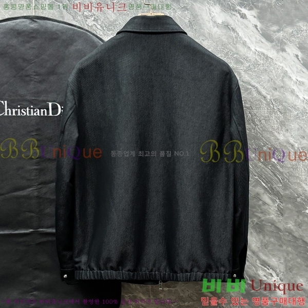 ���� ��� ��Ŷ DO763988-1