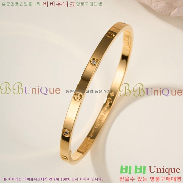 �������� ��쿡 ���� CA6089703-2