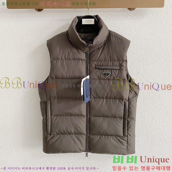 ���� ����� �ٿ� �е� ���� PRA673245-1