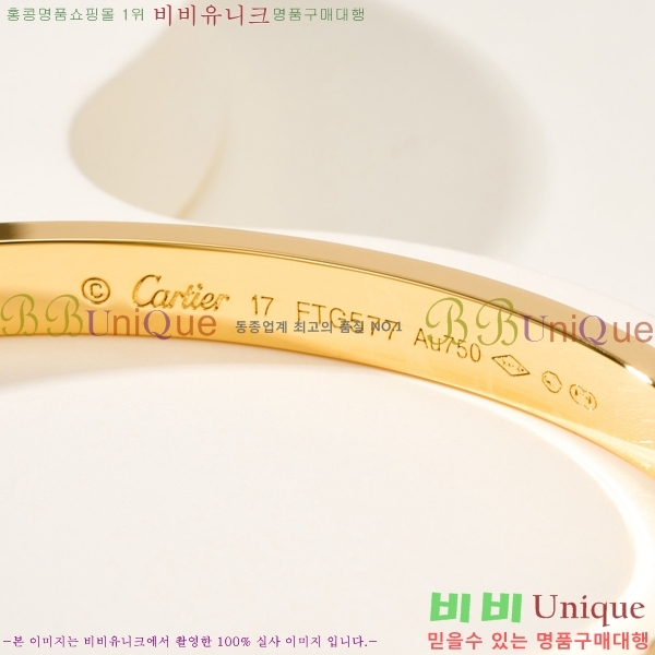 �������� ��쿡 ���� CA6089703-5 4.8MM