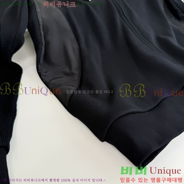 ���� ����� ��Ŷ PA852679-2