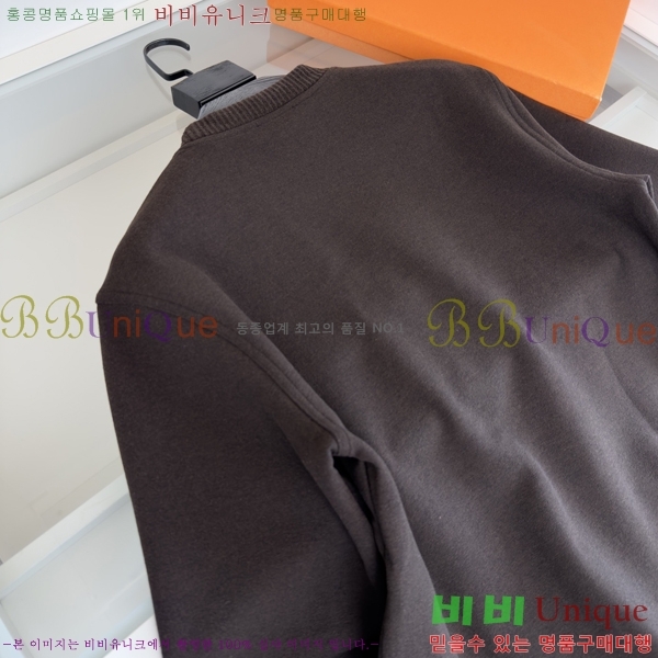 ���� �����޽� ������ H6534781-1