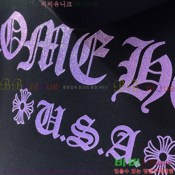 ���� ũ������ �ĵ�Ƽ C973684