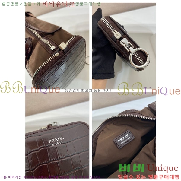 #��*�� �����̷� ������ �̴� ���ù� 1TT348-105
