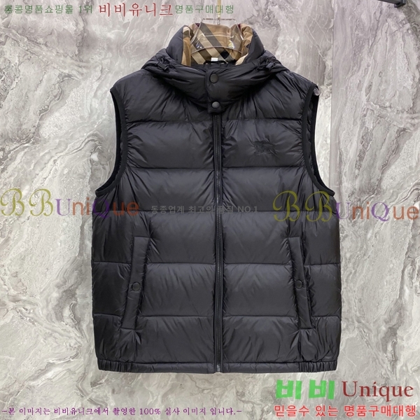 ���� ������ �ٿ� �е� ���� BU463519-1