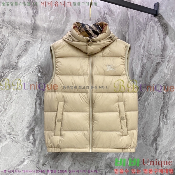���� ������ �ٿ� �е� ���� BU463519-2