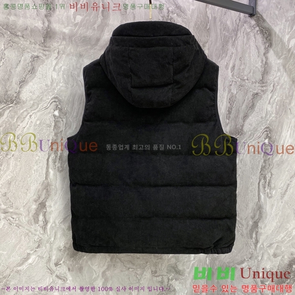 ���� ����� �ٿ� �е� ���� PRA673248-1