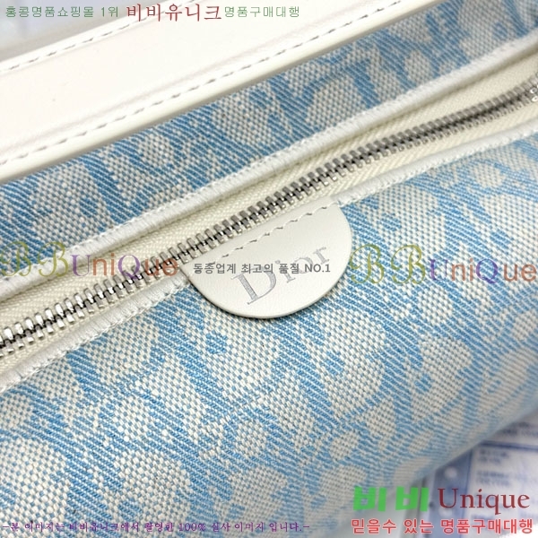 #��* �븶�� �Ŀ�ġ S2424-1004