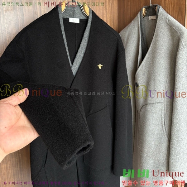 ���� ��� ��Ʈ DO873164-2